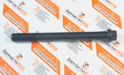 3032633 Болт головки блока цилиндров ГБЦ Cummins KTA19, KTA 38 SCREW TWELVE POINT CAP